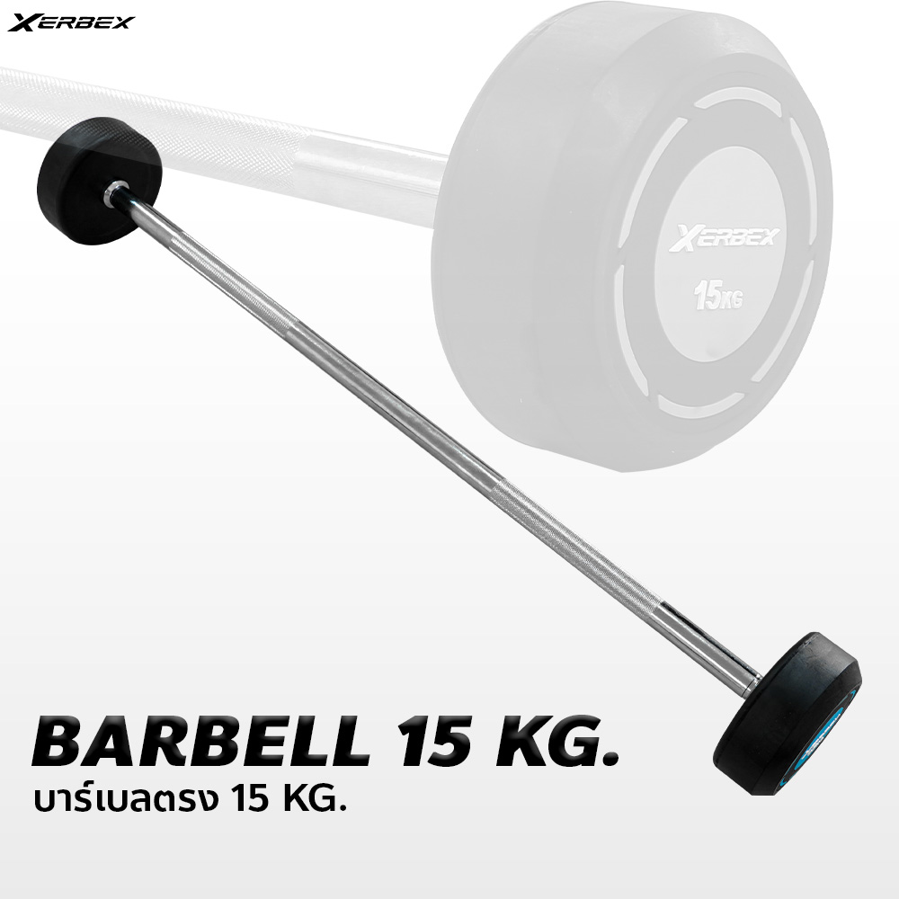Xerbex Straight Barbell 5-50 kg. - Image 4