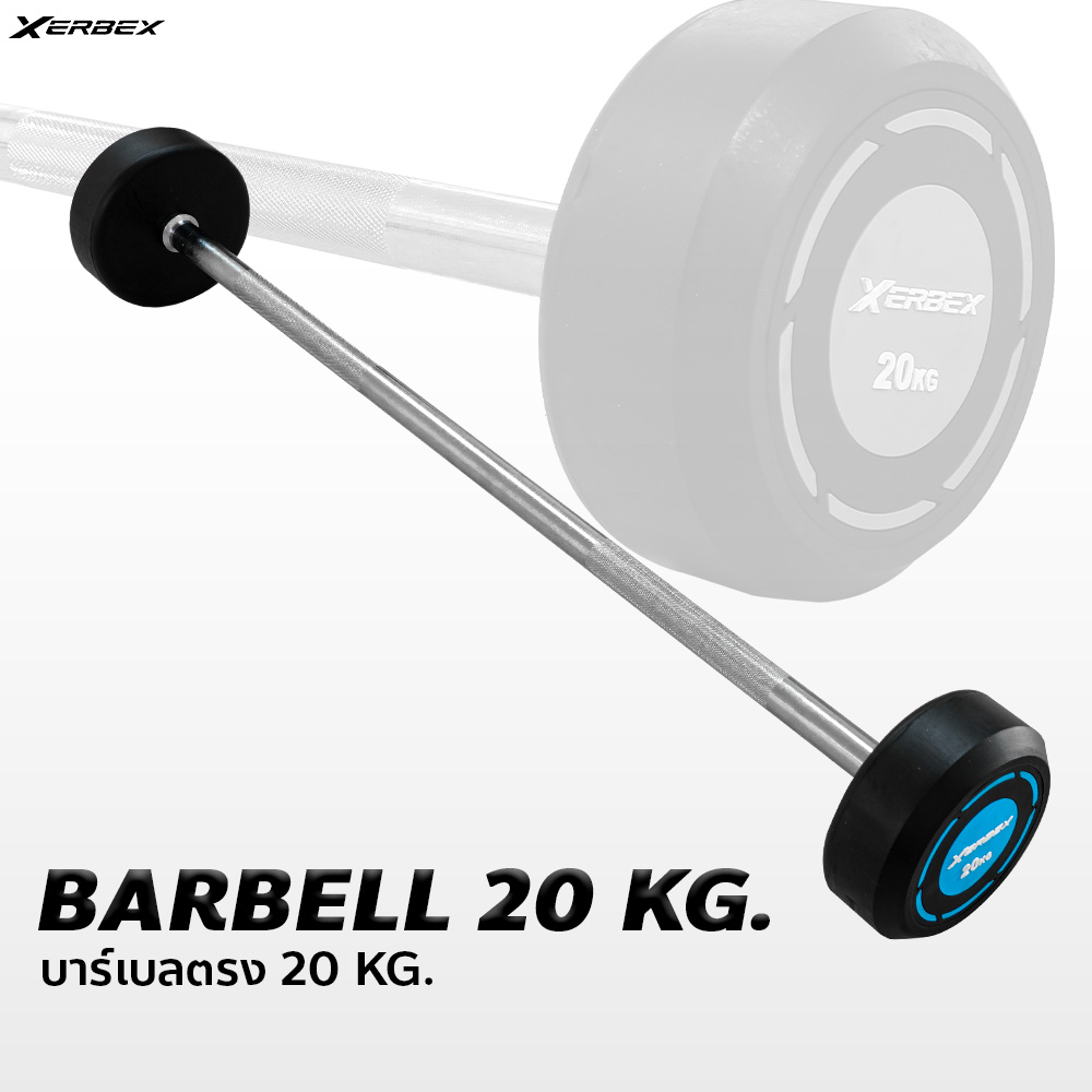 Xerbex Straight Barbell 5-50 kg. - Image 5