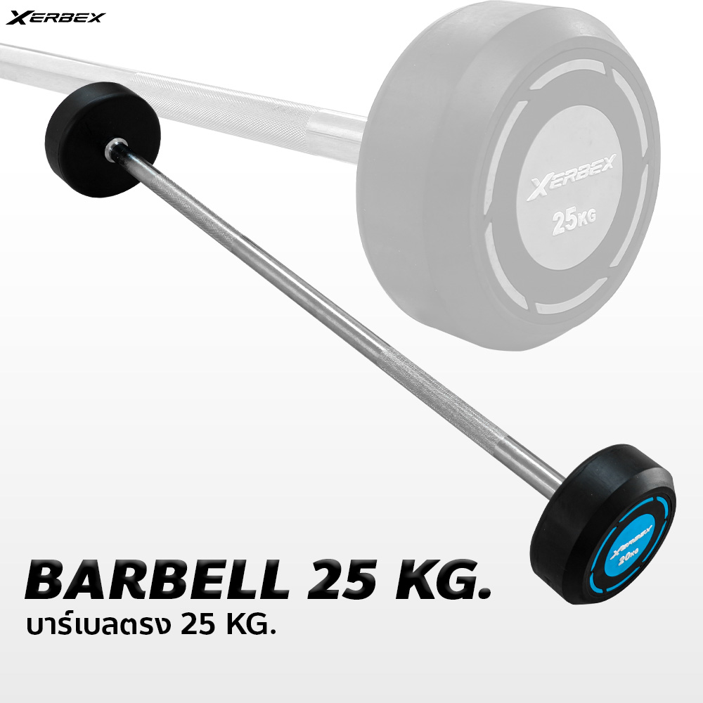 Xerbex Straight Barbell 5-50 kg. - Image 6