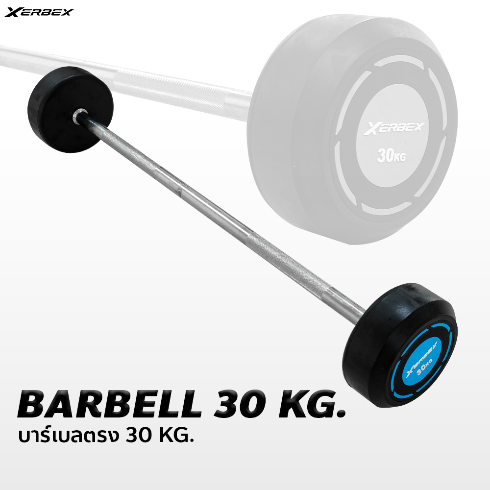 Xerbex Straight Barbell 5-50 kg. - Image 7