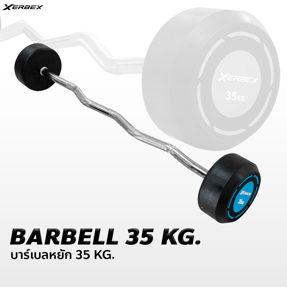 Xerbex EZ Curl Bar 5-50 kg. - Image 8