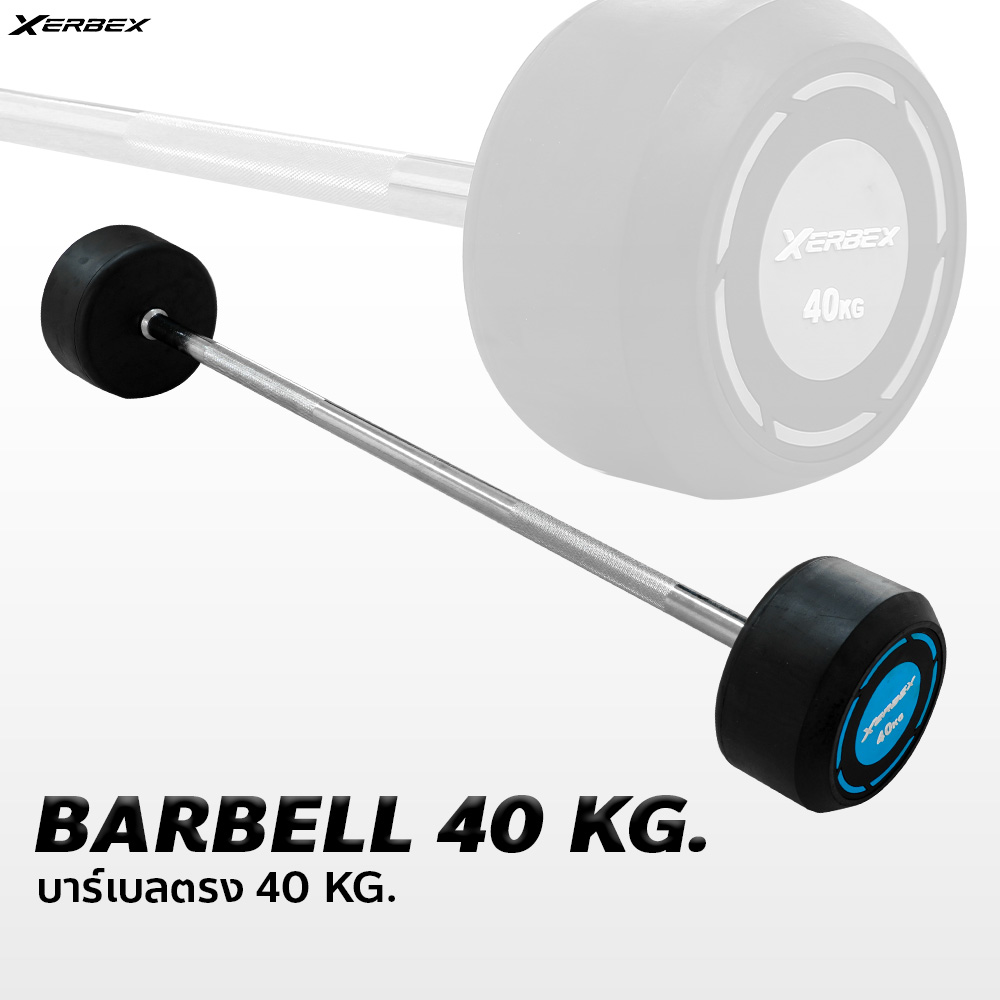 Xerbex Straight Barbell 5-50 kg. - Image 9