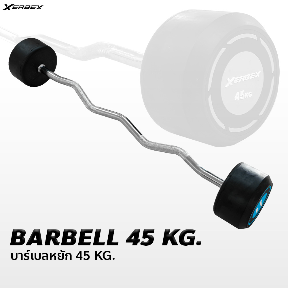 Xerbex EZ Curl Bar 5-50 kg. - Image 10