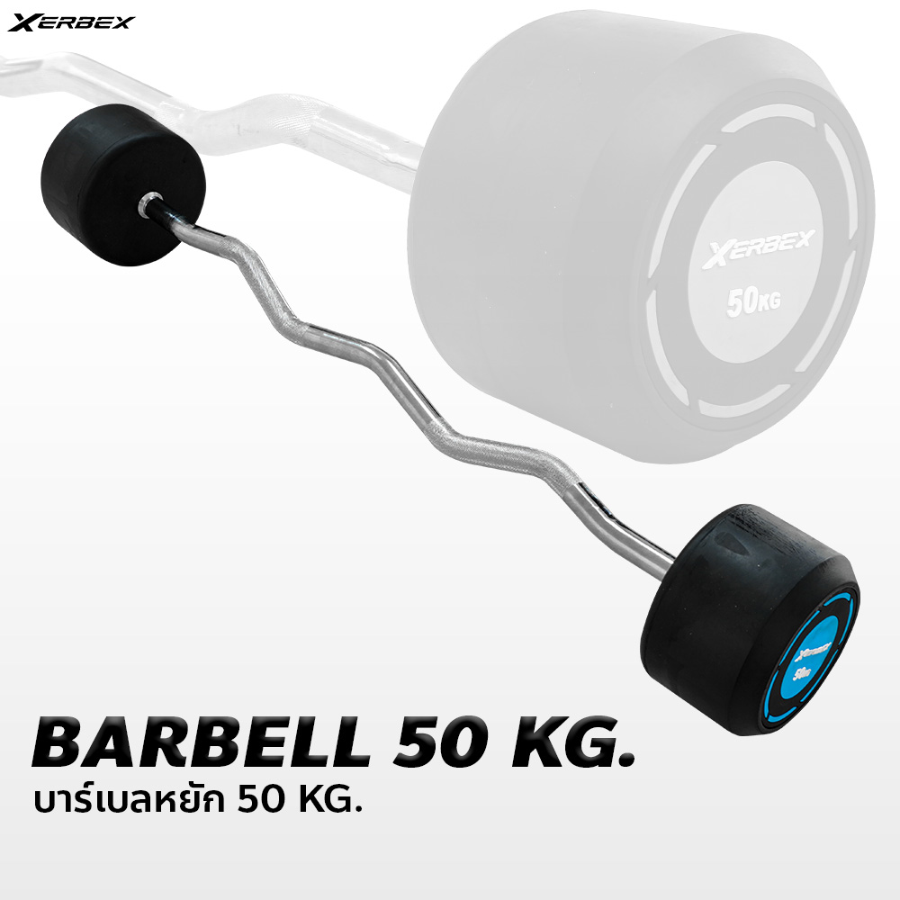 Xerbex EZ Curl Bar 5-50 kg. - Image 11