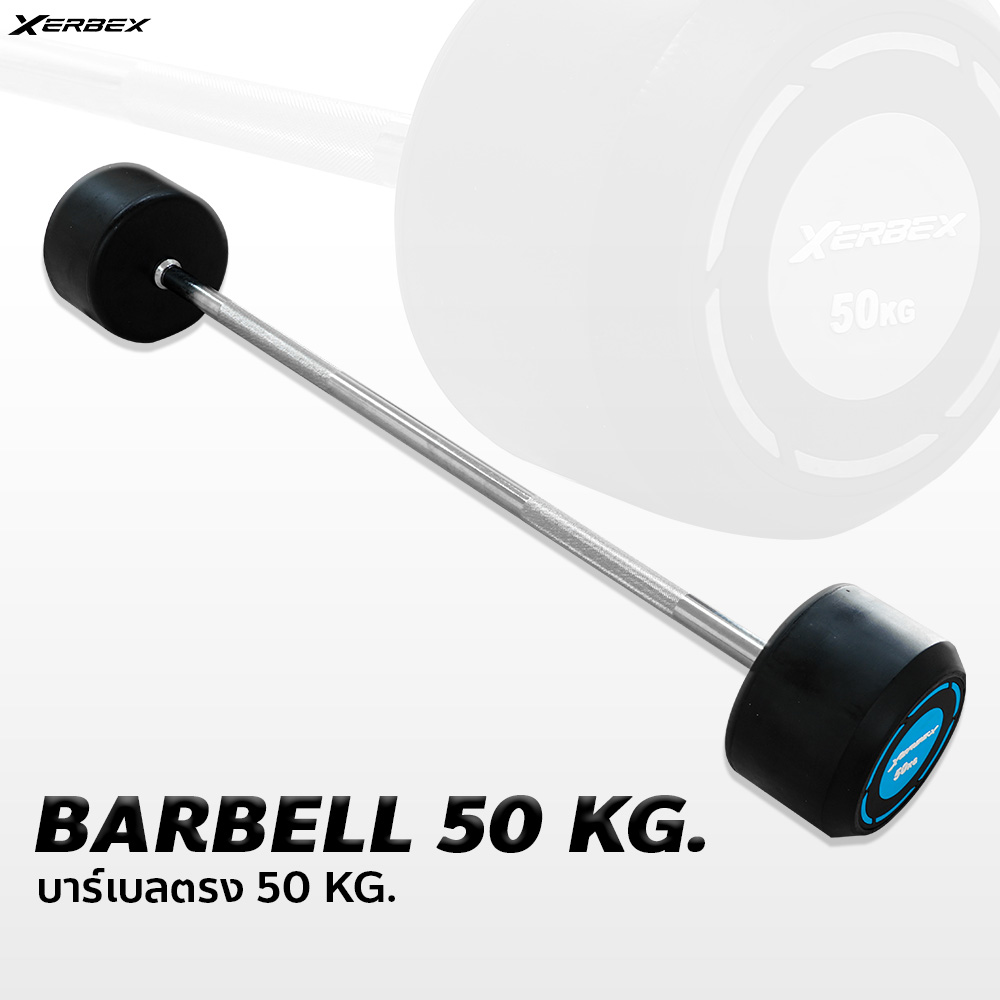 Xerbex Straight Barbell 5-50 kg. - Image 11